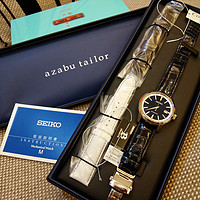 那一抹骚蓝：SEIKO X azabu tailor  精工联名限量款机械表