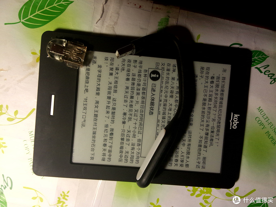 开始挑灯夜读，kobo touch 小改，也许只是无聊的产物