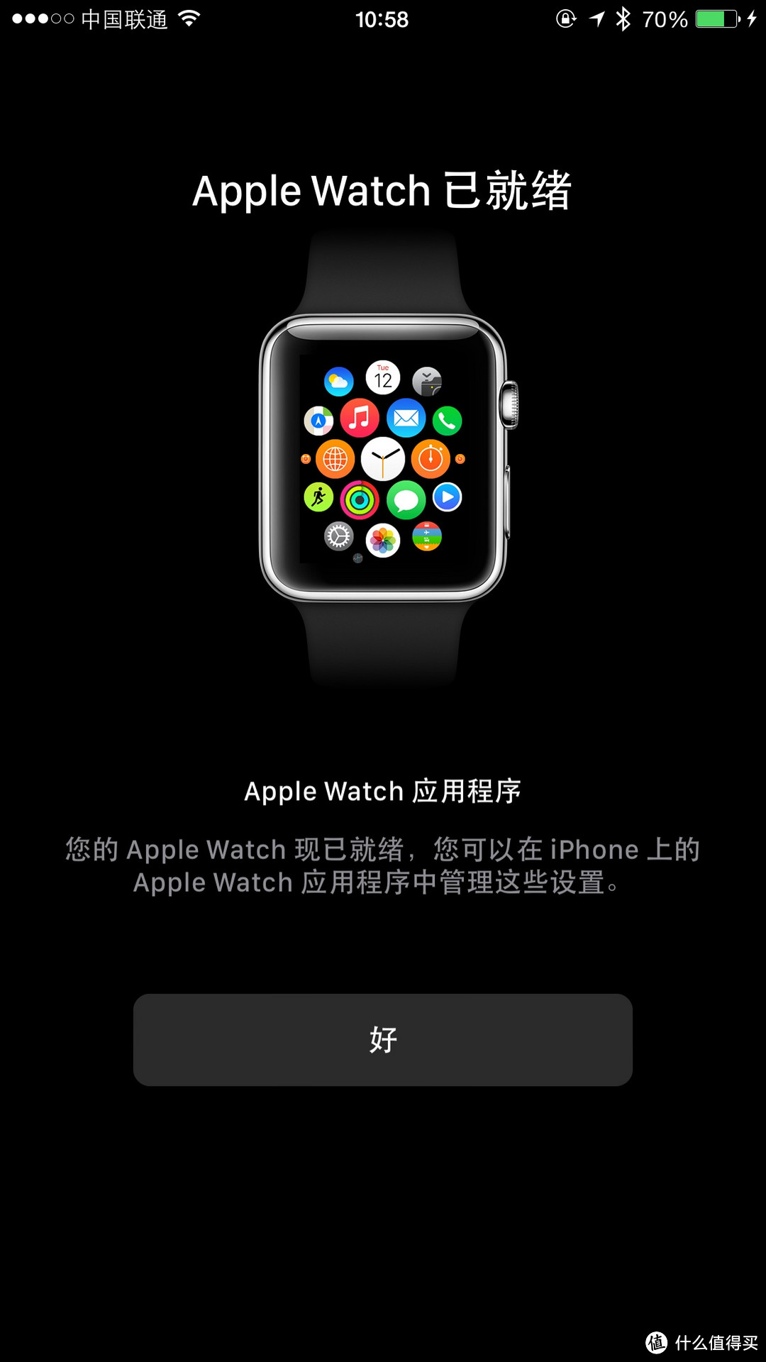 Apple Watch 最速度开箱