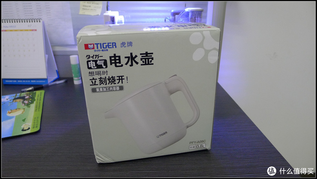 忐忑而喜悦：TIGER 虎牌 PFY-A08C-W 白色0.8L电水壶