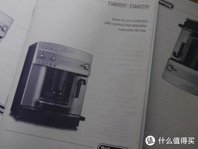 直邮 Delonghi 德龙 ESAM3000B 全自动咖啡机