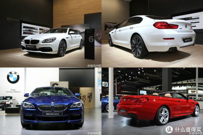 新款6系领衔:BMW 宝马 2015上海国际车展 参展车型一览