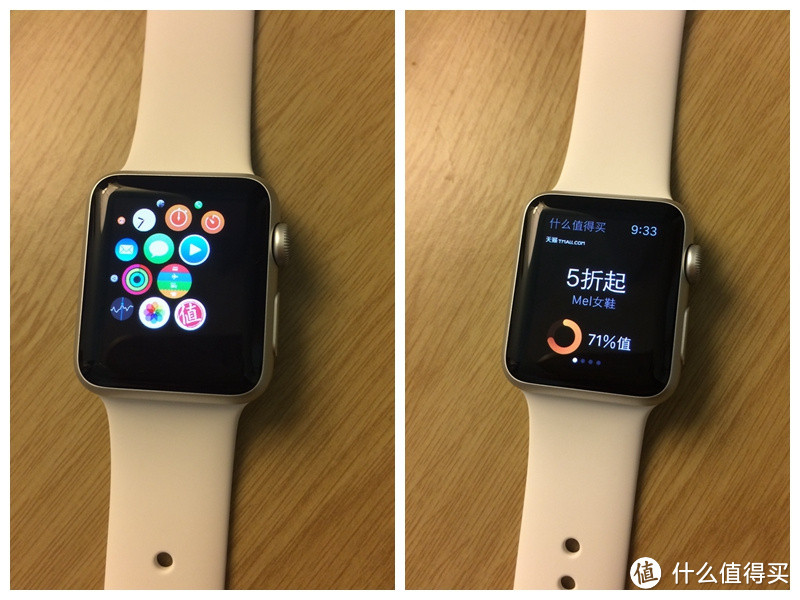 Apple Watch 白色运动版开箱及简单体验
