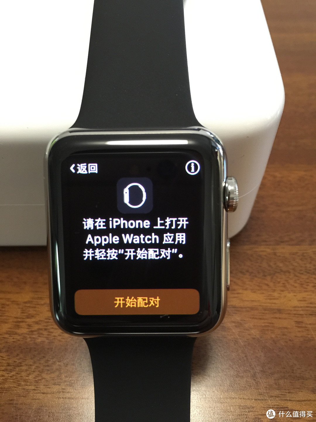 想说爱你不容易：Apple Watch 首发功能评测