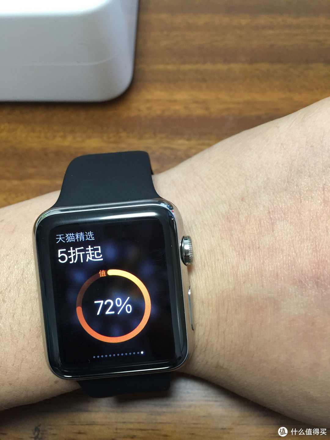 想说爱你不容易：Apple Watch 首发功能评测