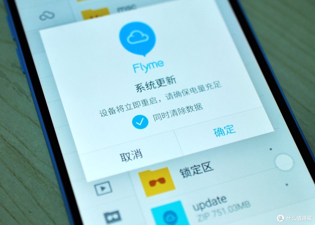 【众测魅蓝note双机】槽点不少,但瑕不掩瑜,千元机的上佳之选,Flyme还需修炼