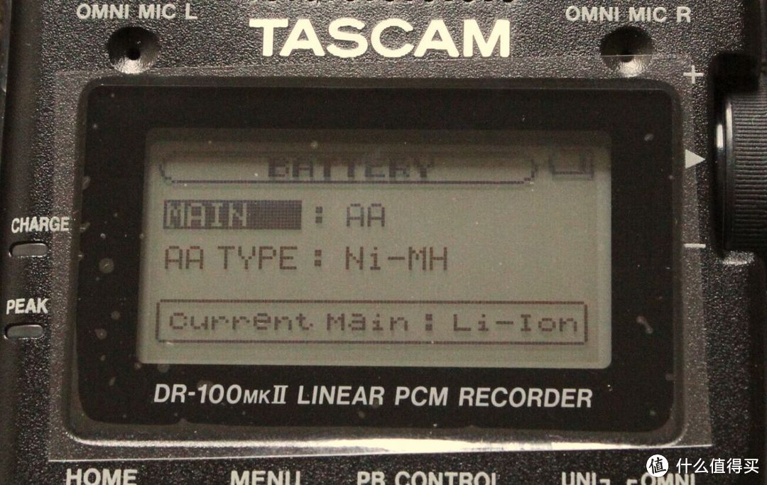 我的随身HIFI选择之TASCAM 达斯冠 DR100MKii