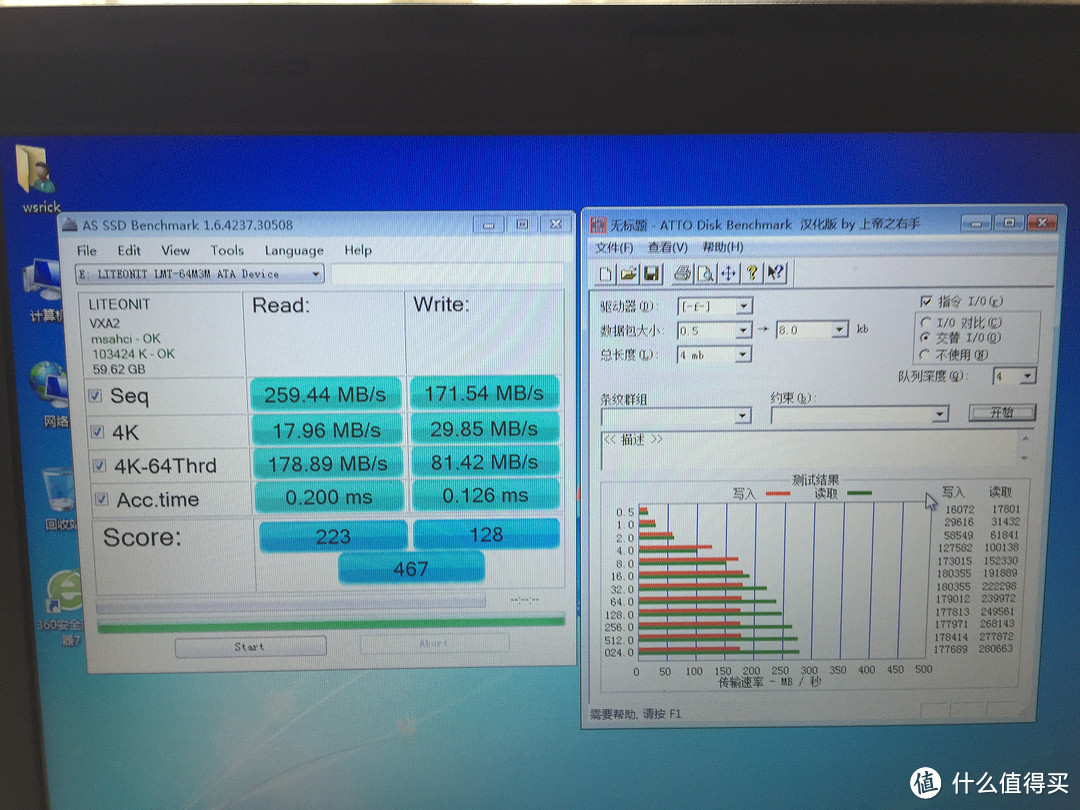 X22更换OCZ 饥饿鲨 ARC100苍穹系列 240G 2.5英寸 SATA-3 SSD固态硬盘