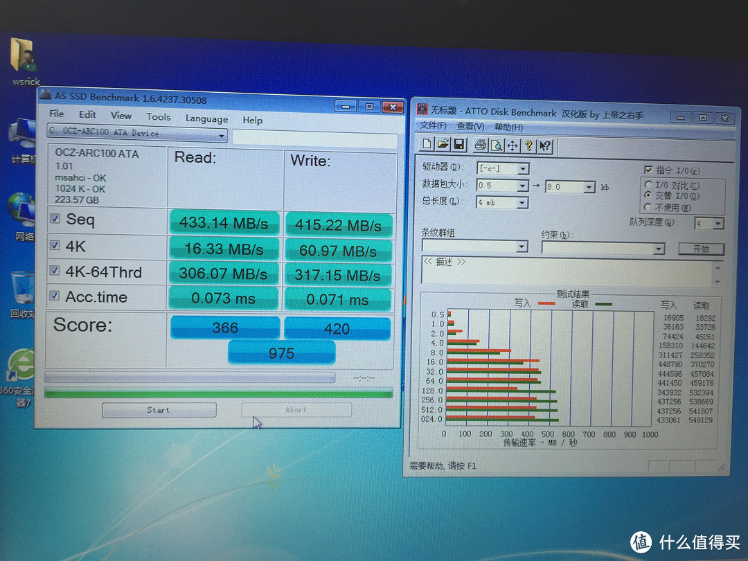 X22更换OCZ 饥饿鲨 ARC100苍穹系列 240G 2.5英寸 SATA-3 SSD固态硬盘