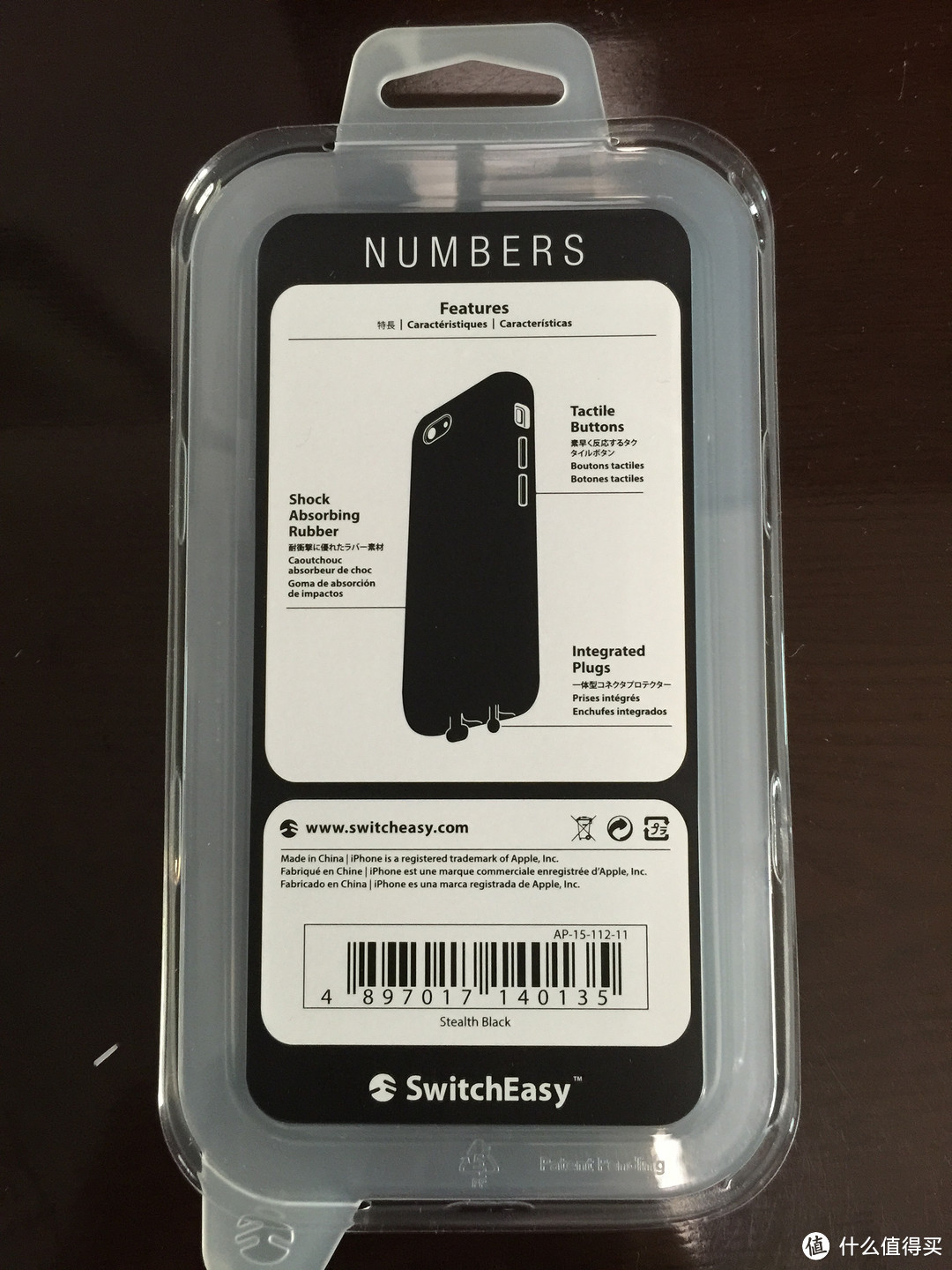 SwitchEasy iPhone6 plus 硅胶套