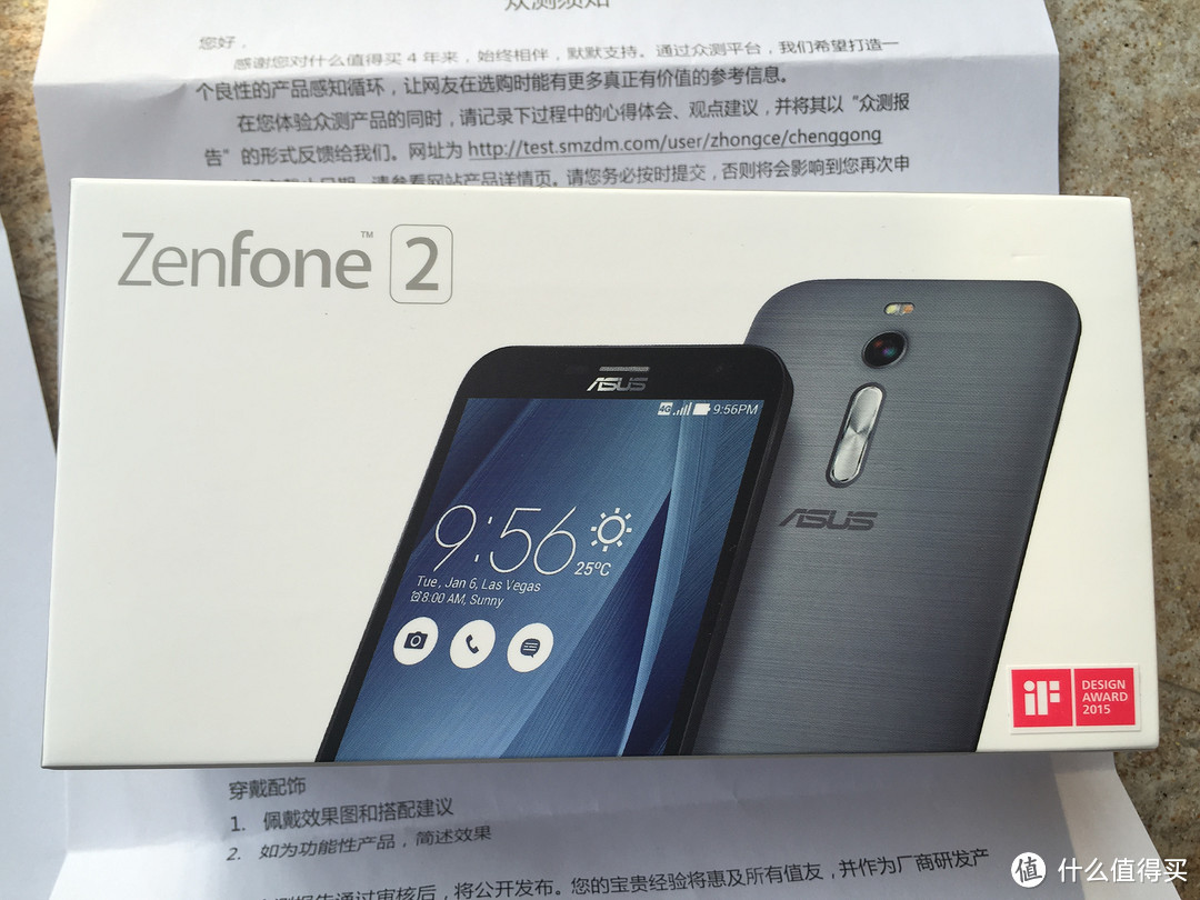 华硕 ZenFone 2 智能手机:硬件感人,软件怡人