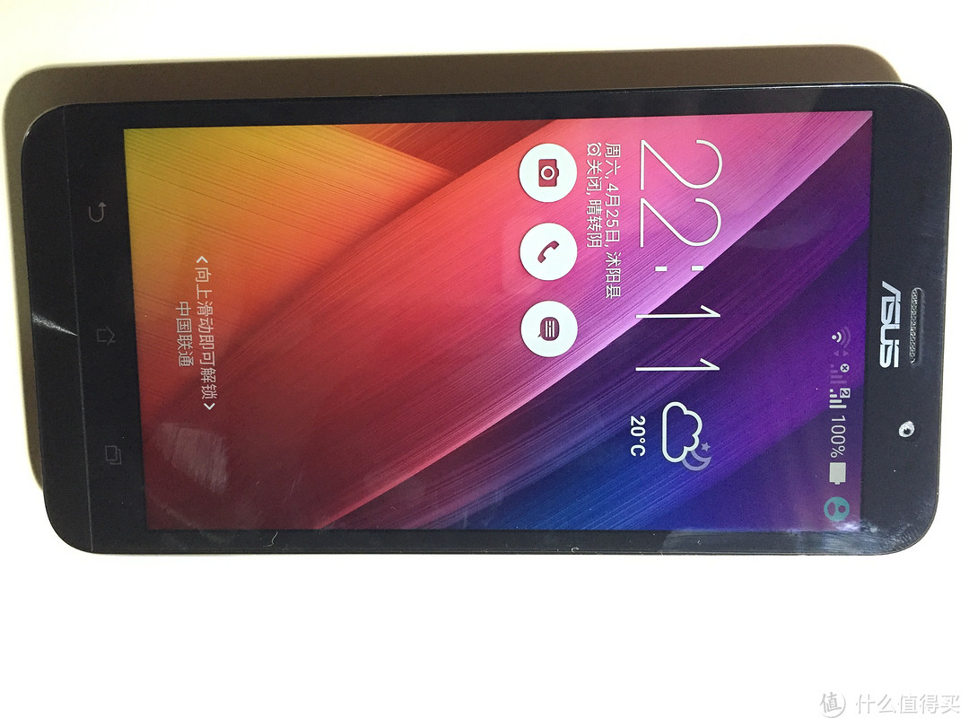 华硕 ZenFone 2 智能手机:硬件感人,软件怡人