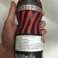 典雅  ATH-001R 真空飞机杯使用总结(造型|规格|清洗)