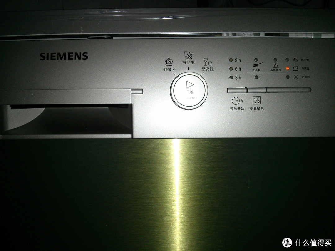 从此再也不洗碗：SIEMENS 西门子 SN23E831TI 洗碗机