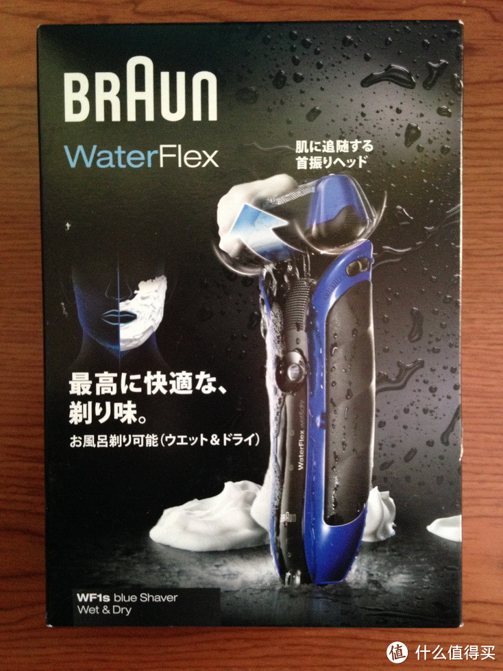 日版 BRAUN 博朗CT4S和WF1S 剃须刀开箱