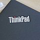 2015款Thinkpad X1 carbon 开箱体验