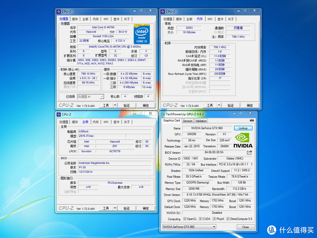 ASRock 华擎 Z97E-ITX/ac 主板详细评测