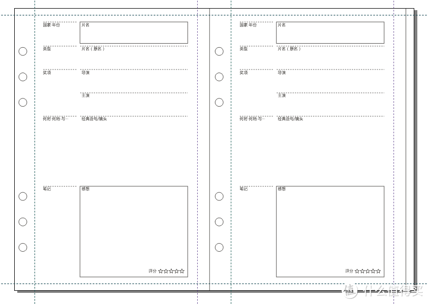 不花钱也能用上Moleskine笔记本（图多杀猫）