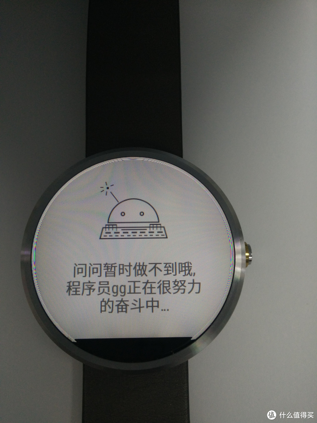 如月之恒，如日之升：Ticwear 中文版 MOTO 360 智能手表测评