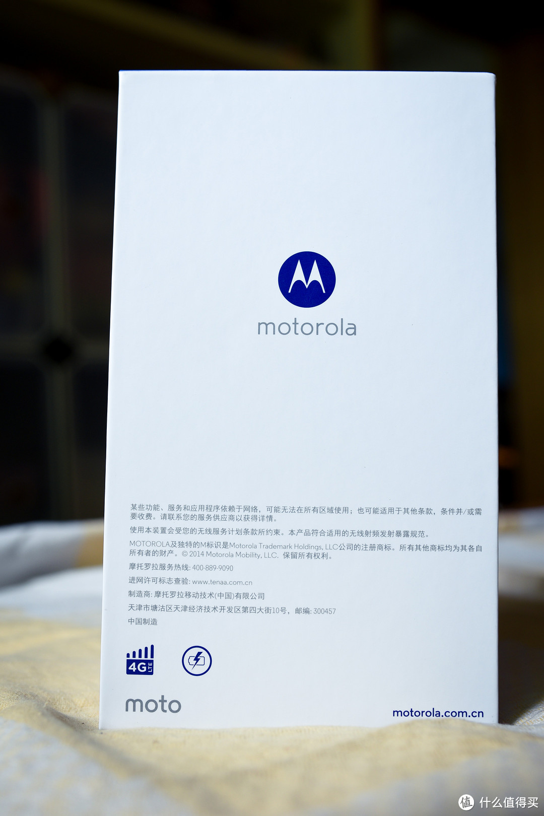 因为有个性，所以有魅力——Moto X（XT1085）摩托罗拉 智能手机 评测