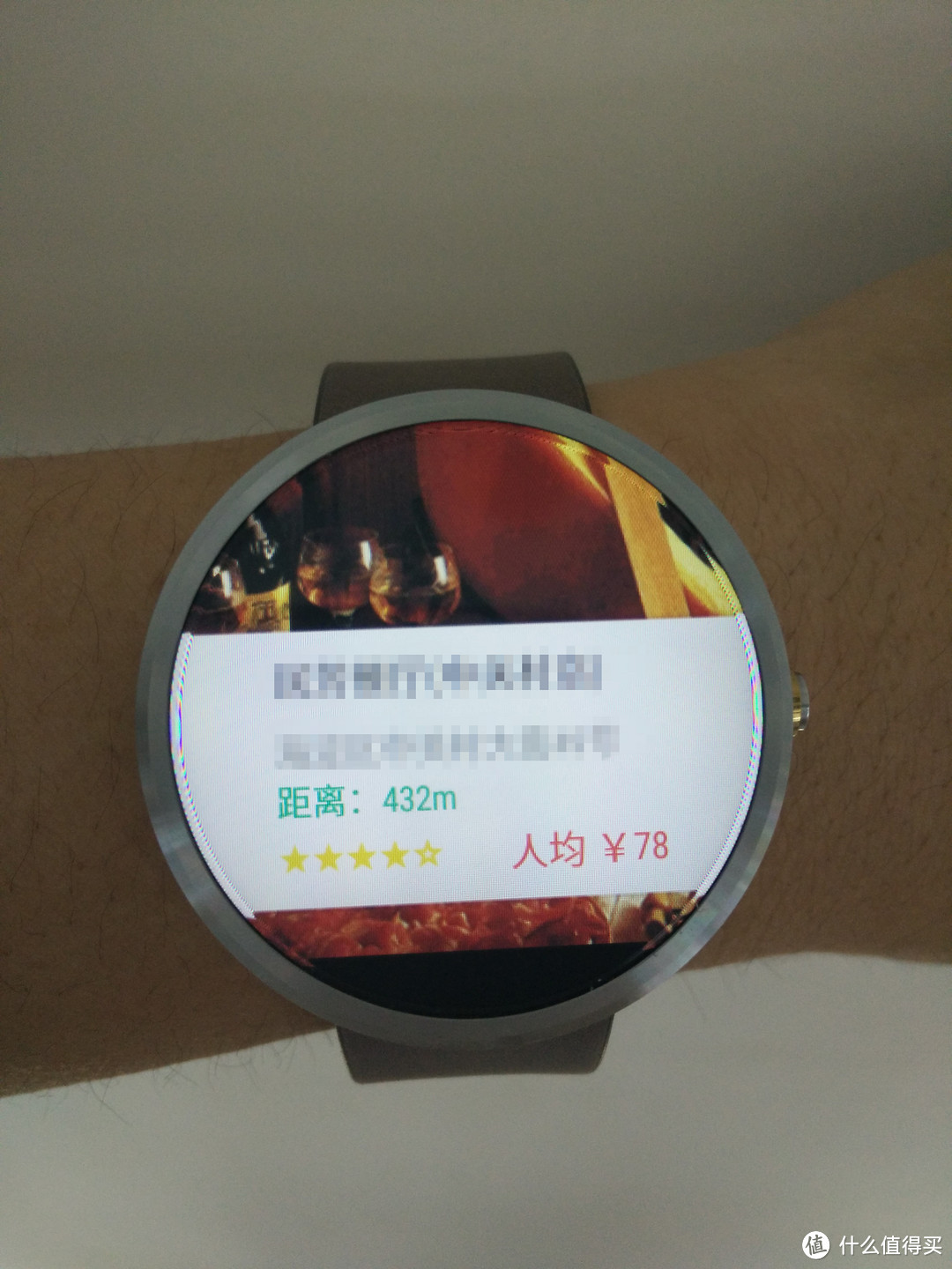 如月之恒，如日之升：Ticwear 中文版 MOTO 360 智能手表测评