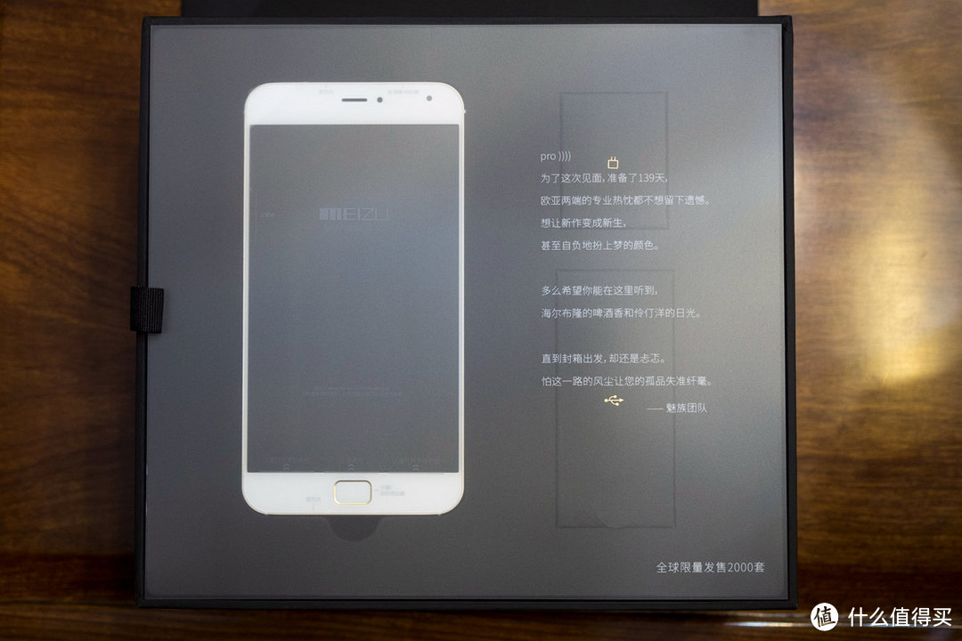 MEIZU 魅族 MX4 Pro & 拜亚动力 DT1350G 声动套装限量版 开箱