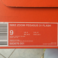 耐克 Air Zoom Pegasus 31 Flash 男款跑鞋外观展示(鞋身|后跟|鞋面|鞋舌|鞋垫)