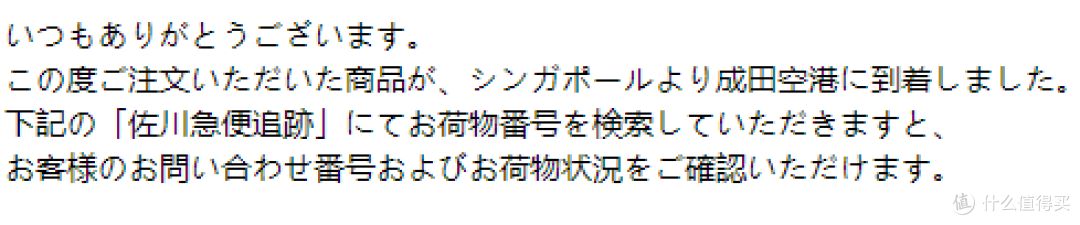 与脱发最后的斗争:日亚入手 HairMax Advanced 7 生发梳