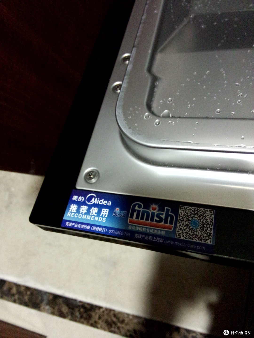 推荐使用亮碟产品