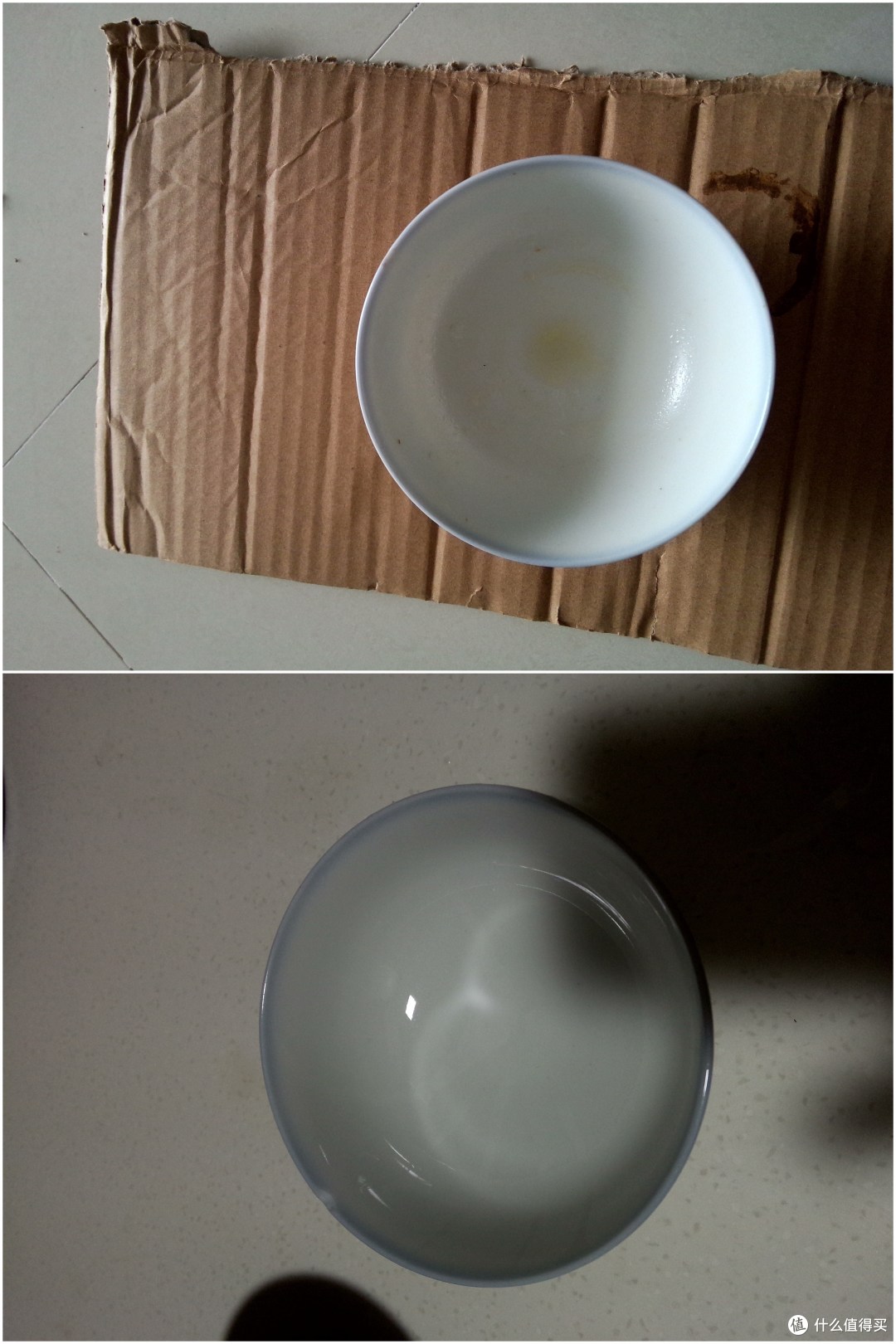 饭碗