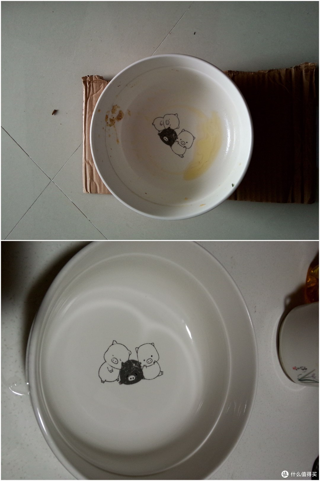 大汤碗