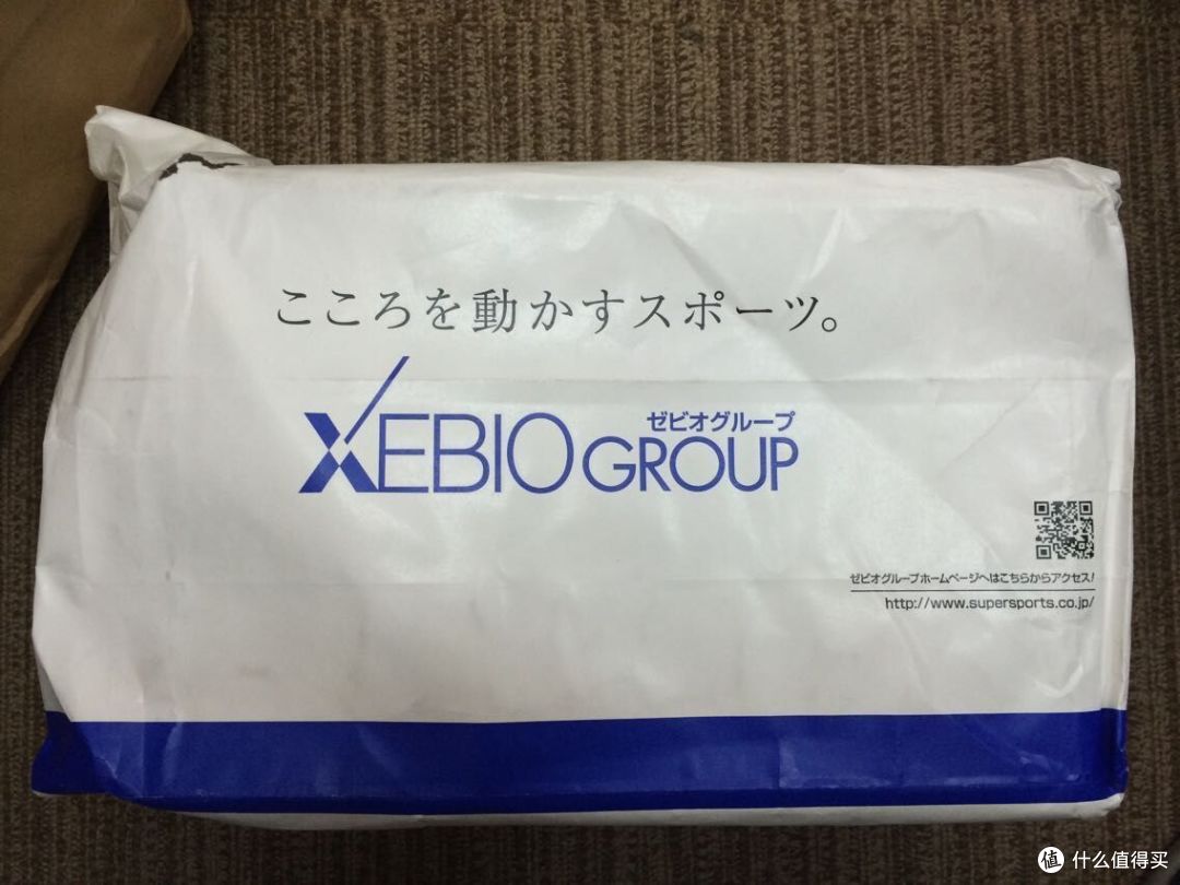 日亚入手 Adidas 阿迪达斯 energy boost 2 ESM 跑鞋