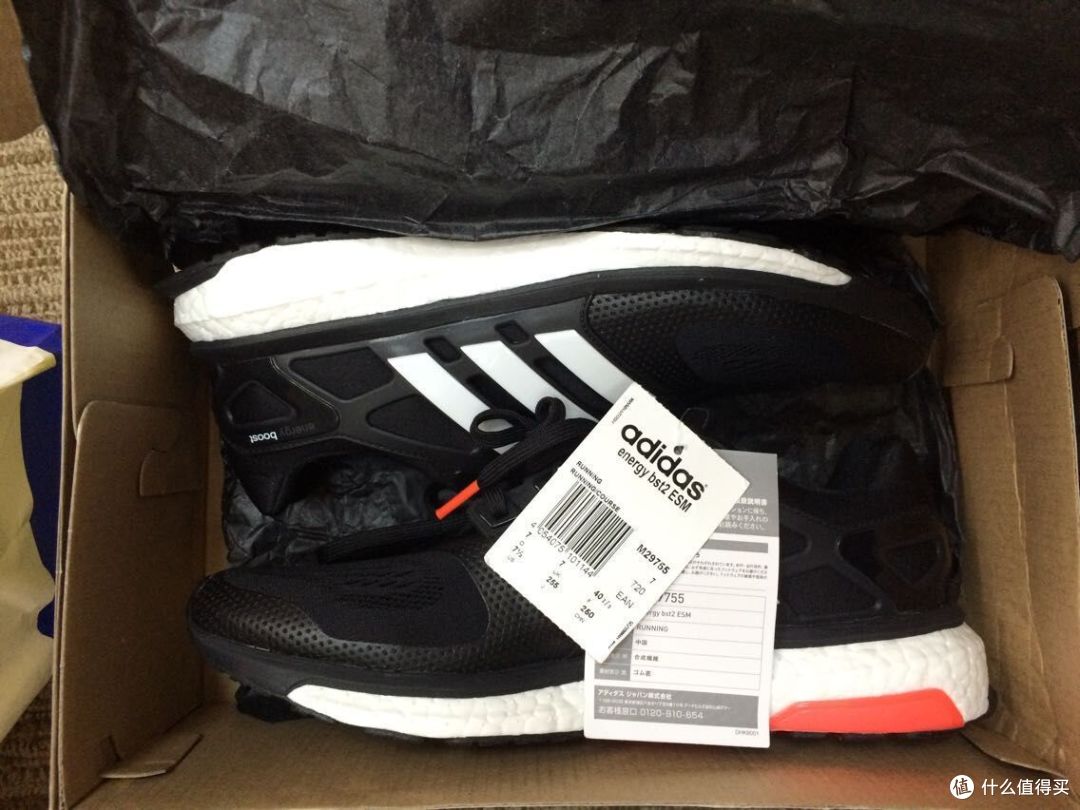 日亚入手 Adidas 阿迪达斯 energy boost 2 ESM 跑鞋