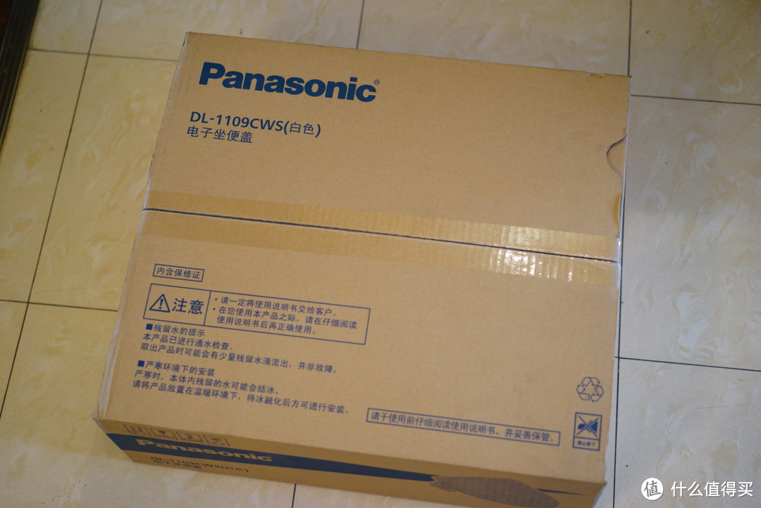 Panasonic 松下 卫洗丽 CWS1109 使用感受