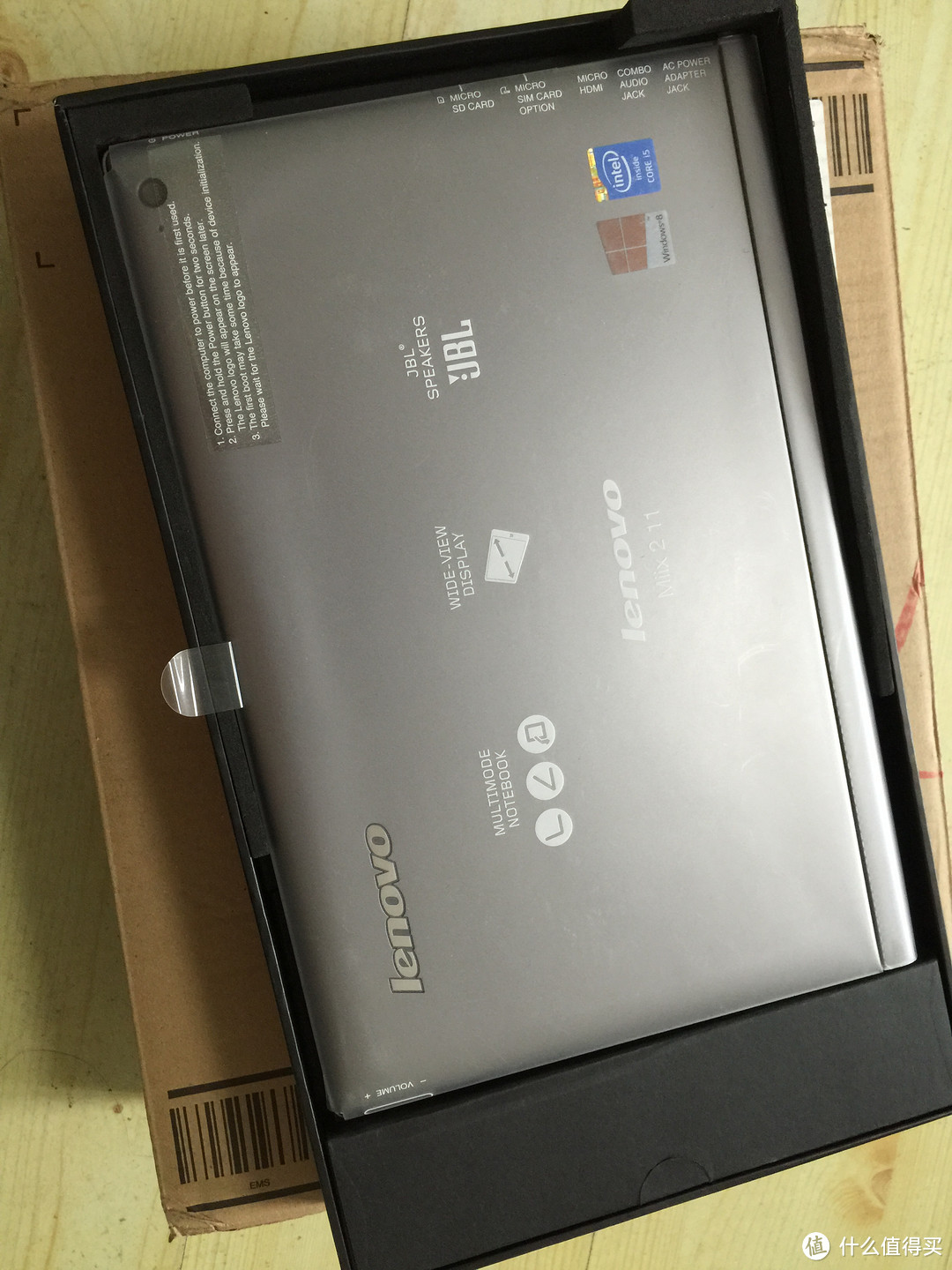 德淘首单 Lenovo 联想 Miix2 11英寸 二合一平板电脑开箱