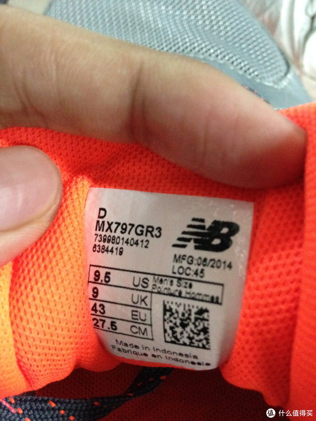 我的第一双四大：New Balance MX797 男士综合训练鞋