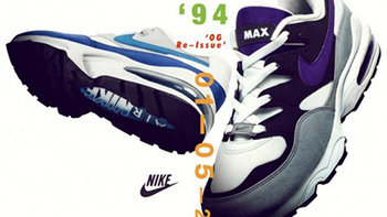 经典复古跑鞋重回鞋架：Nike 与 size? 再携手共推 Nike Air Max 94 OG