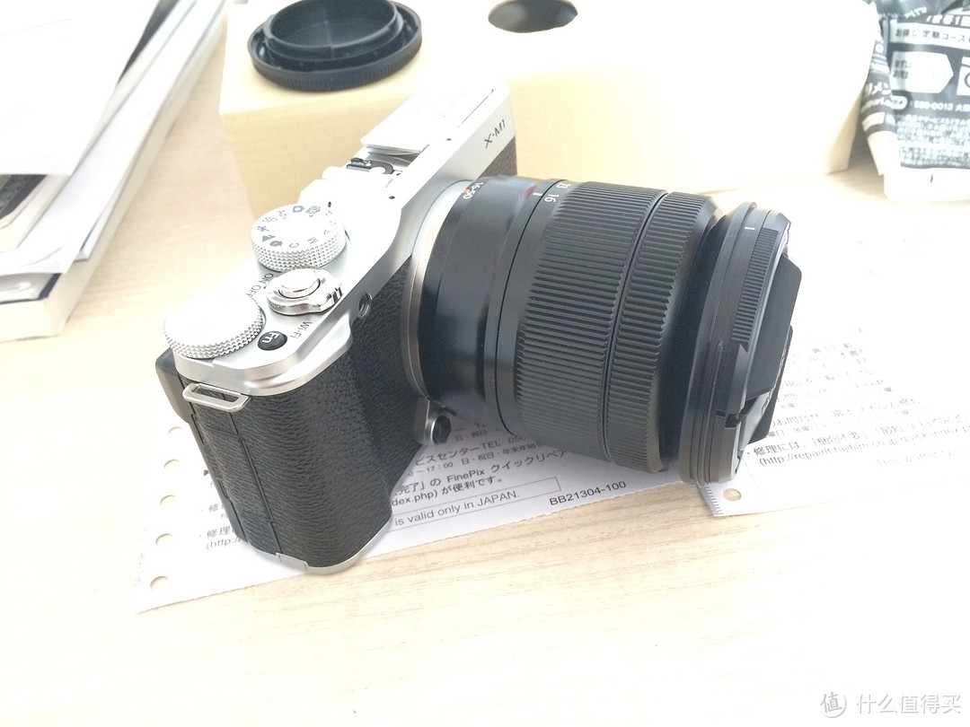 【首次日淘】FUJIFILM 富士 X-M1 复古微单相机