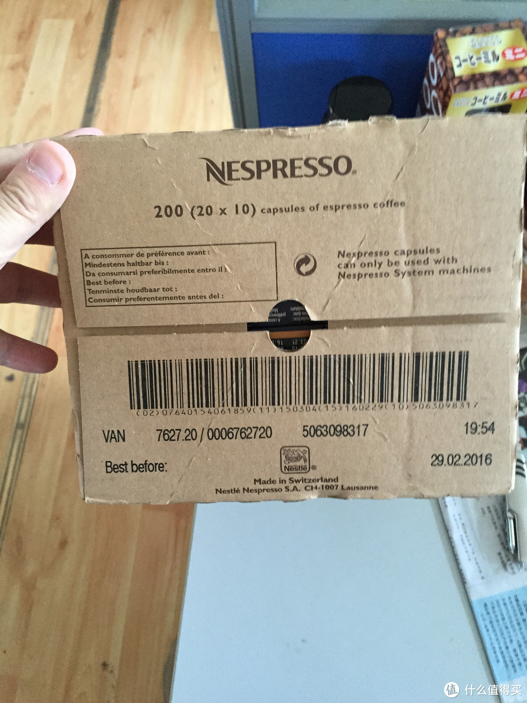 德国 NESPRESSO 官网免费胶囊+computeruniverse 直邮 Delonghi 德龙 EN266 咖啡机