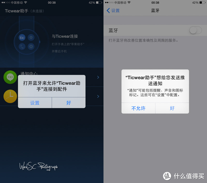 iOS上痛并快乐着 - Android上众望所归 - 全球首款中文智能手表操作系统Ticwear让MOTO360如鱼得水