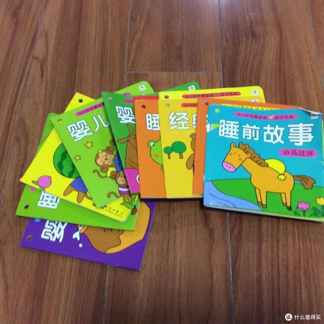 小娃娃的用行玩