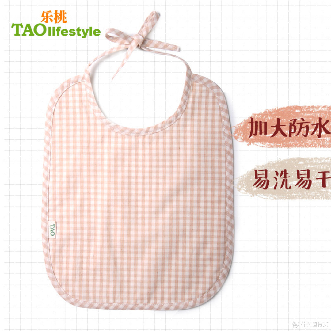 小娃娃的用行玩