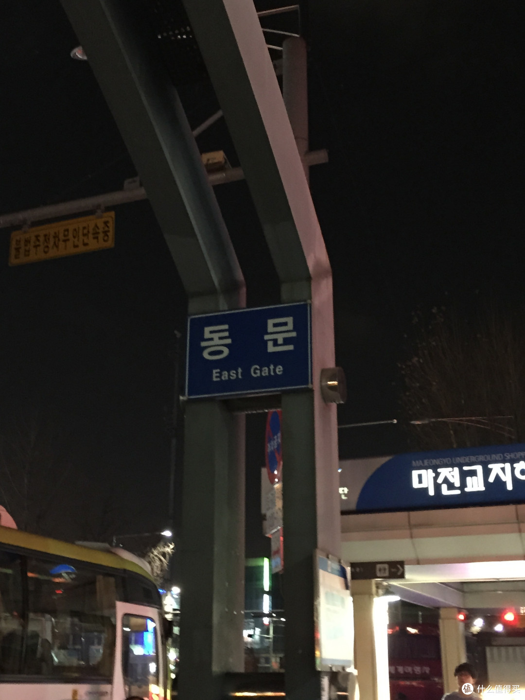 意料之中却又意料之外，记一场随性的首尔5日之行