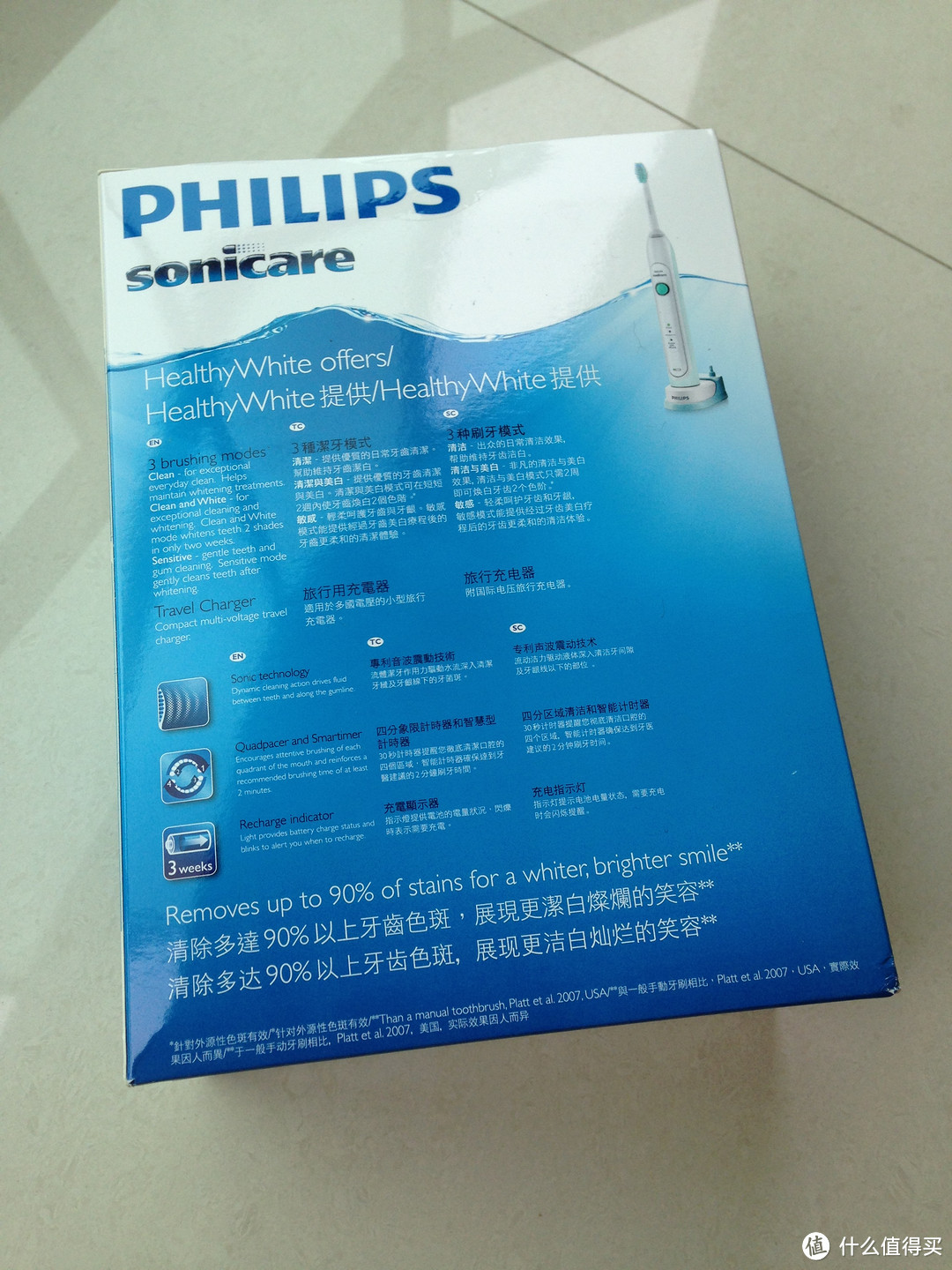 PHILIPS飞利浦 HX6730 充电式声波震动牙刷