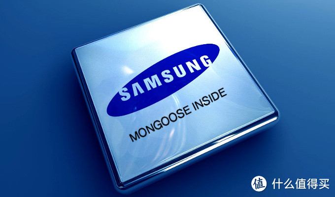 扩大话语权：SAMSUNG 三星 成功研发 Mongoose 自主架构移动处理器