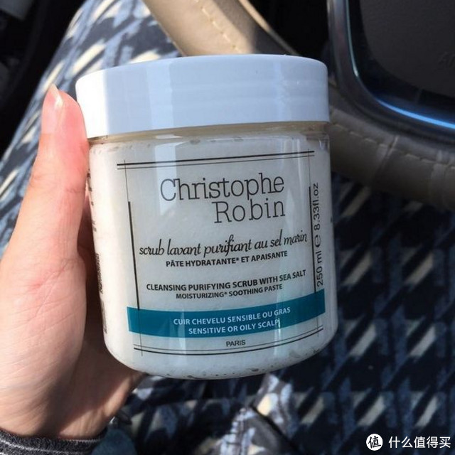 英国Christophe Robin海盐洗发膏初体验