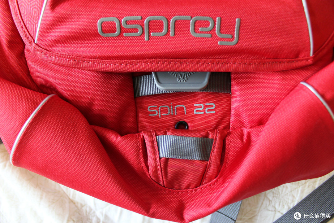 Osprey Spin 回旋 22L户外双肩背包  & Ultralight Zip Organizer 洗漱包