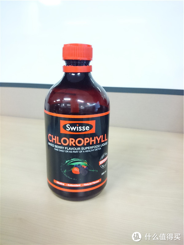 SWISSE CHLOROPHYLL 液体叶绿素