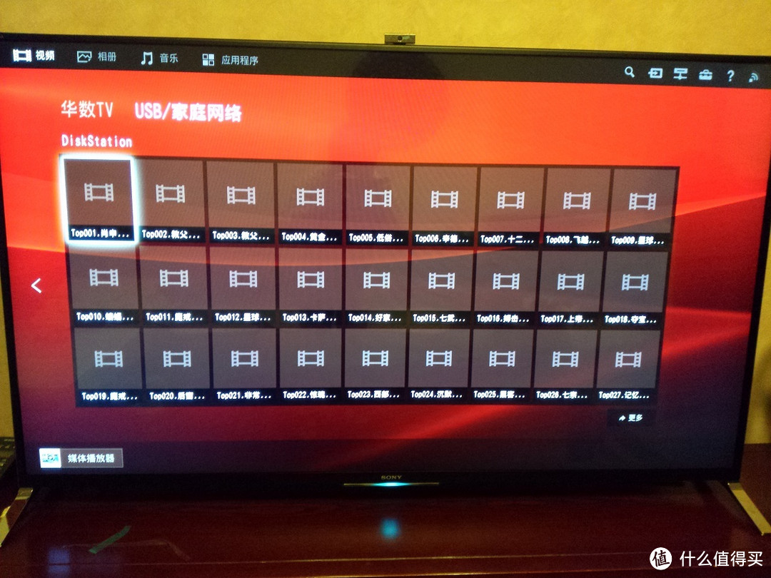 小客厅也可以上大电视：SONY 索尼 KDL-65W950B 附选购心得