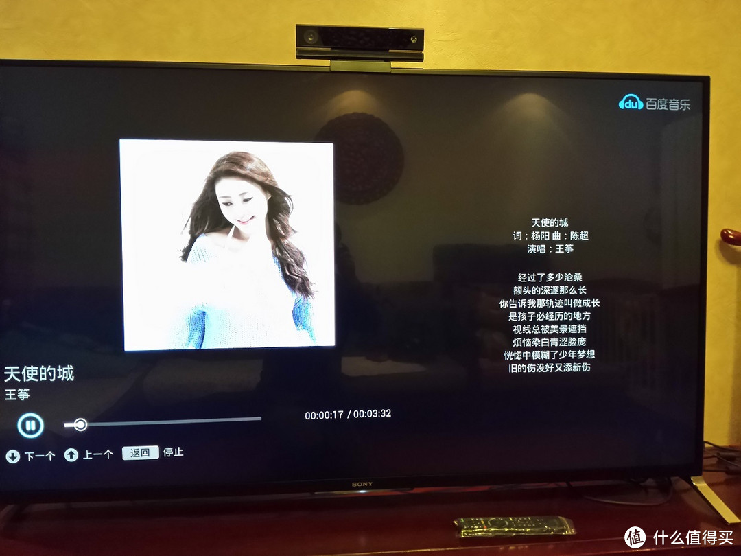 小客厅也可以上大电视：SONY 索尼 KDL-65W950B 附选购心得